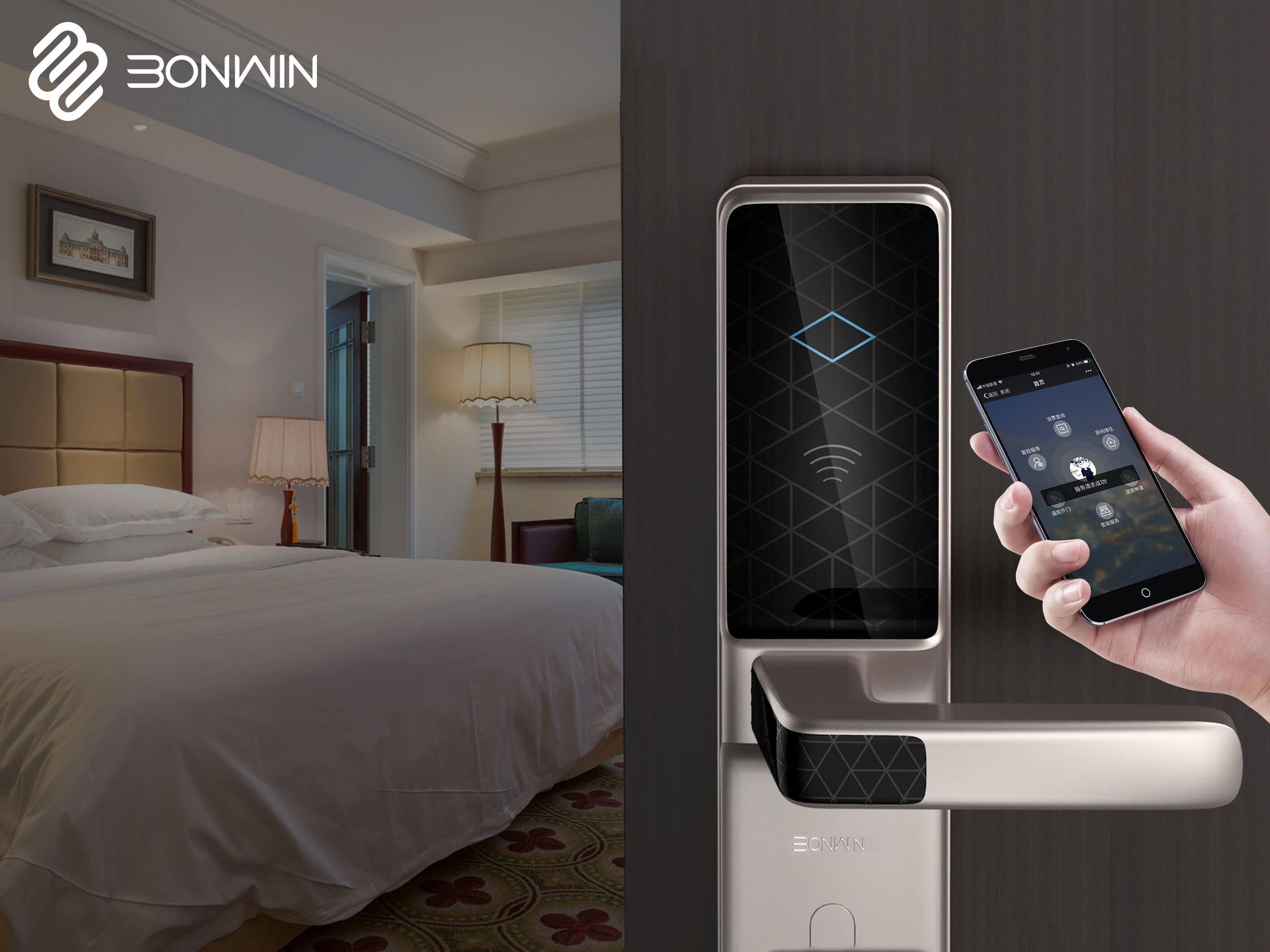 酒店客房智能控制系统自身的特点有哪些？